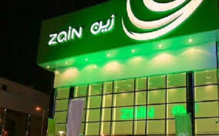 فروع وعروض وخدمه عملاء زين Zain 2021