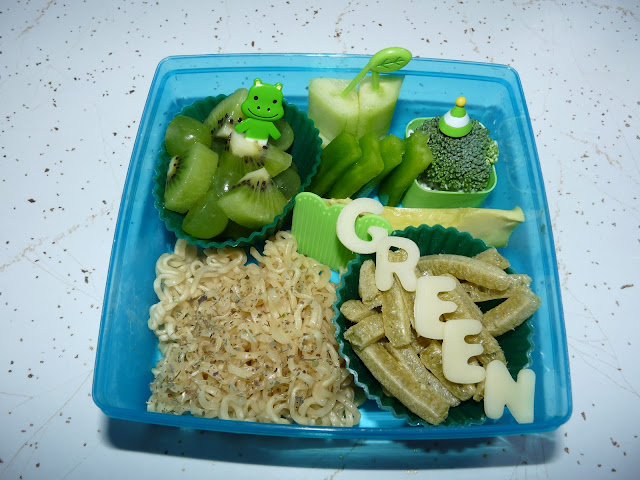 color green bento lunch