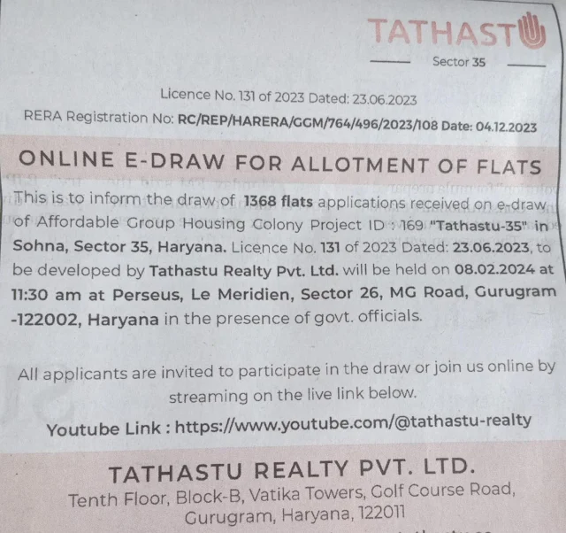 Ganga Tathastu 35 Draw Official Announcement