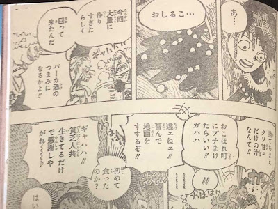 ++ 50 ++ one piece 979 432324-One piece 979 manga