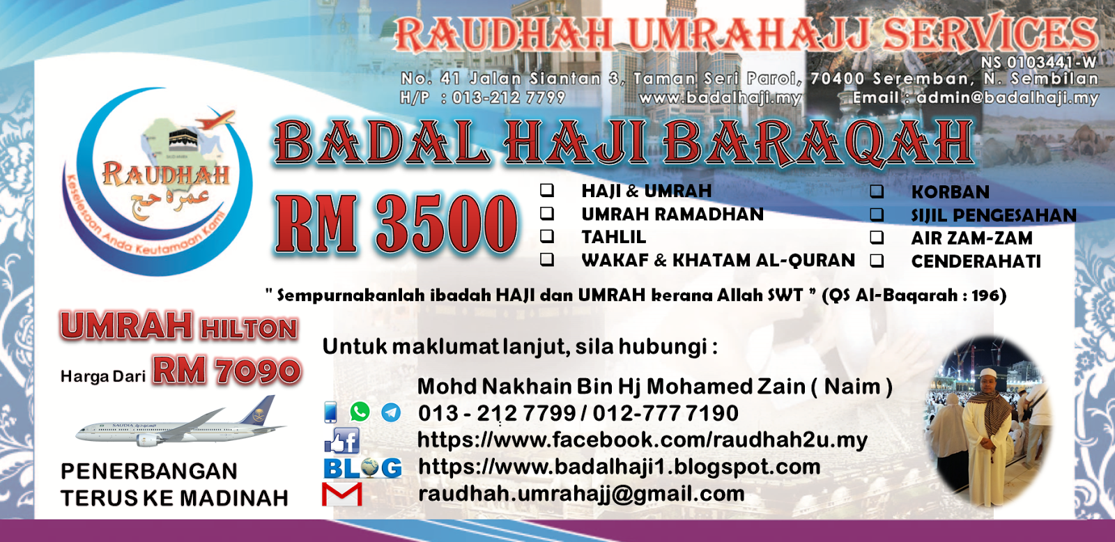 Pendaftaran Badal Haji (Upah Haji) 2019 / 2020 Telah ...