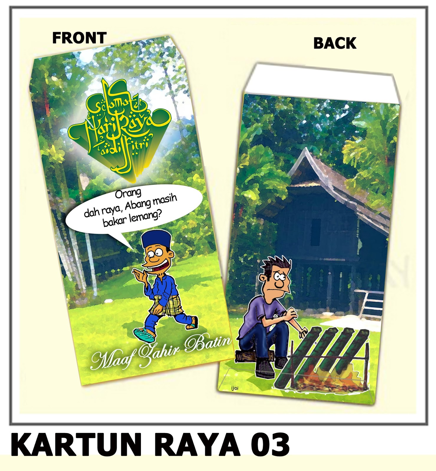 Gambar Sampul Surat Hari Raya