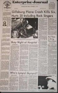 skynyrd plane crash
