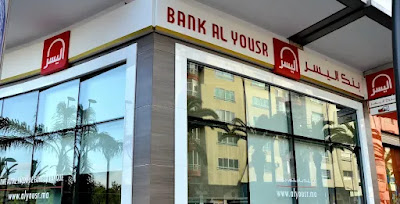 Bank Al Yousr recrute Plusieurs Profils