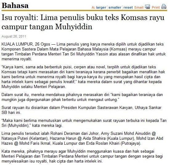 Bahan Arkib dan Rujukan: Penulis Rayu Campur Tangan Muhyiddin