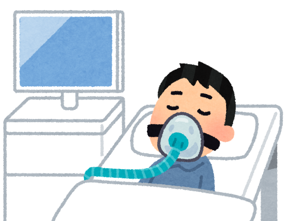 いろいろな人工呼吸器をつけた人のイラスト かわいいフリー素材集 いらすとや