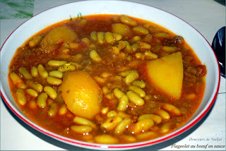   flageolet recette, recette flageolet frais, recette flageolet en boite, flageolet a la creme, flageolet recette marocaine, recette flageolet agneau, recette flageolet vert vegetarien, flageolet en boite avec gigot, recette flageolet en boite tomate