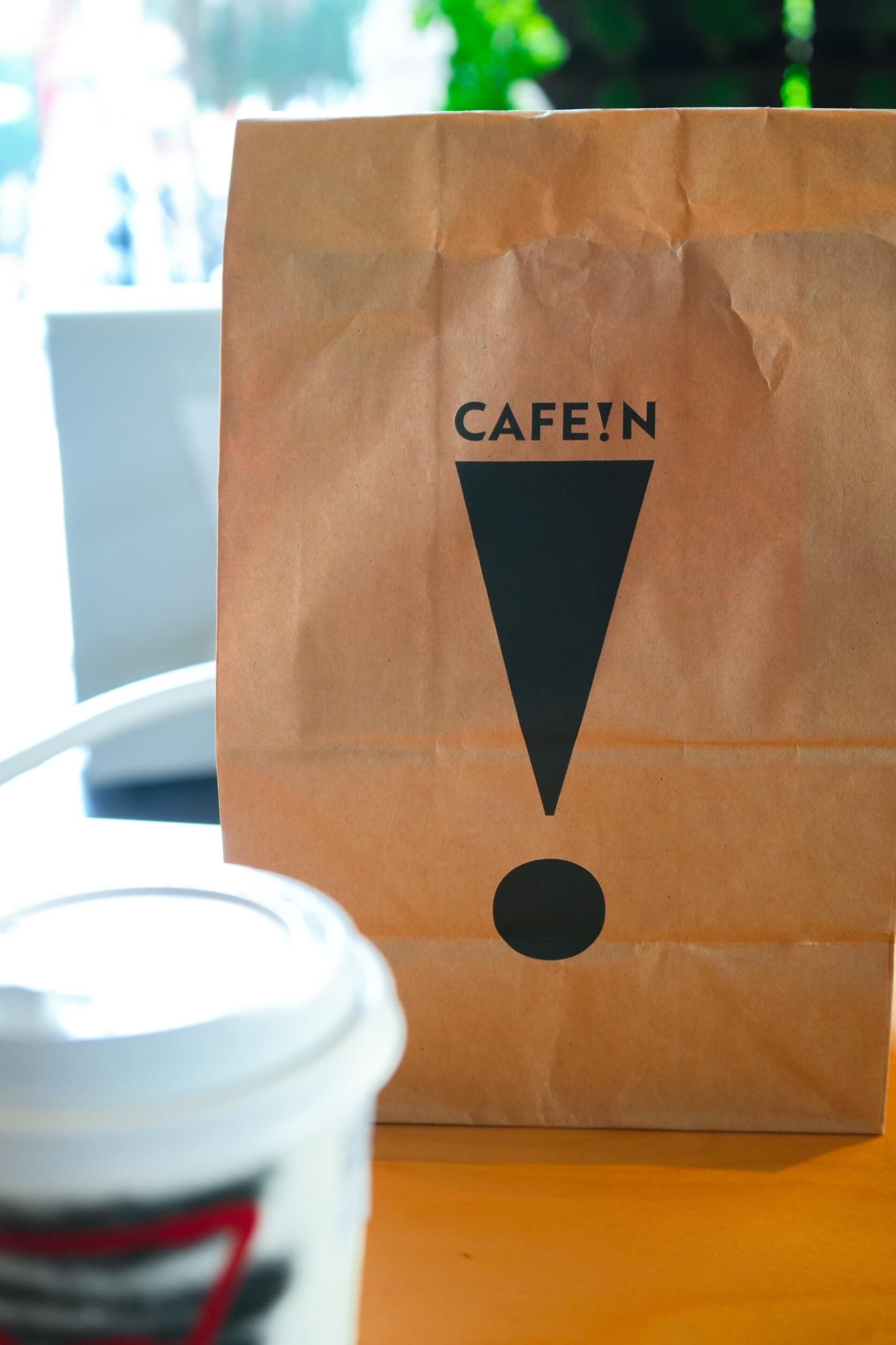 台南驚喜限時快閃【CAFE!N 硬咖啡】讓我們一起登上CAFE!N的咖啡之島