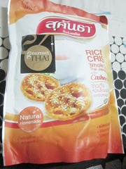 sukantha rice crispies, 240baon sukantha rice crispies, 240baon