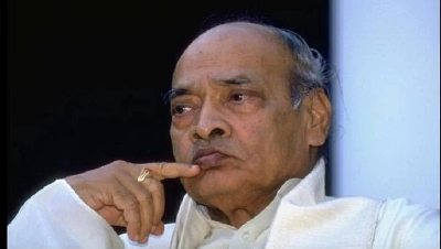 P. V. Narasimha Rao: prime ministers of india