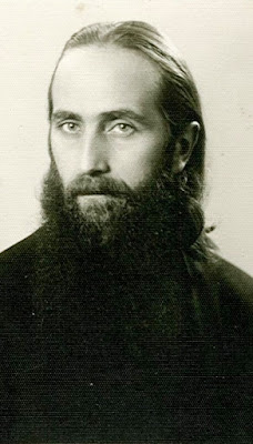 Архимандрит Василе (Василаке, 1909–2003)