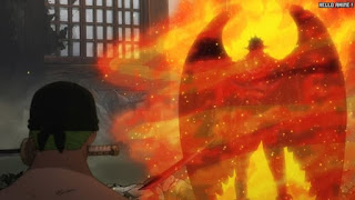 ワンピースアニメ 1052話 キング アルベル ルナーリア族 Alber | ONE PIECE Episode 1052