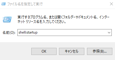 H Ogi Blog Jp Windows 10 で 英語 日本語キーボードを切り替える方法
