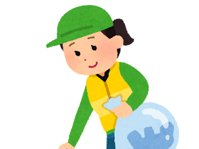かわいい動物画像 ゴミ 拾い イラスト