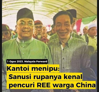 <img src=https://fazryan87.blogspot.com".jpg" alt="Menteri Dalam Negeri,Saifuddin Nasution dedah gambar lawatan Sanusi ke tapak REE">