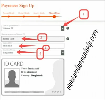 Payoneer-account-kaise-banaye