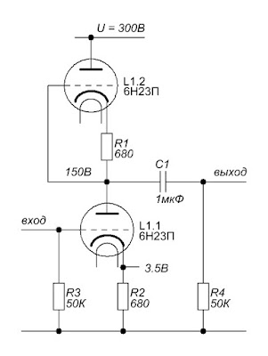 Усилитель SRPP на лампе 6Н23П