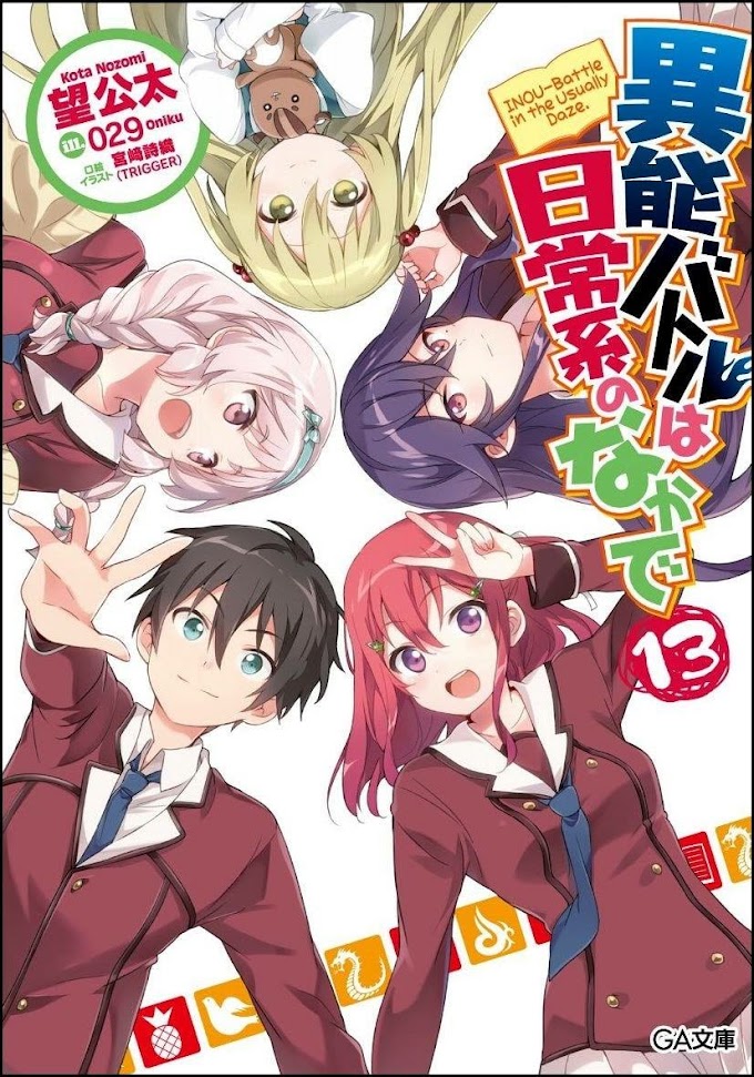 When Supernatural Battles Became Commonplace 