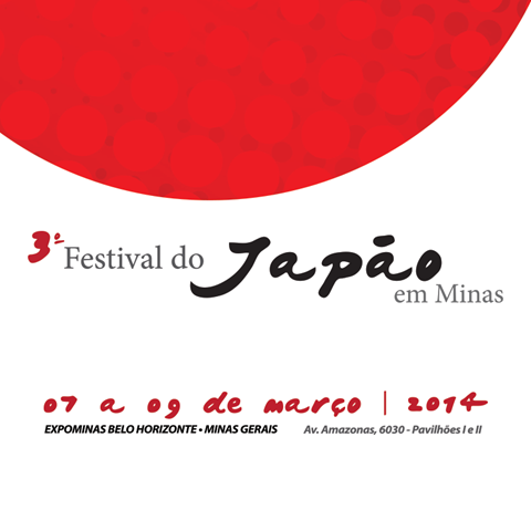 Festival do Japão em Minas Gerais