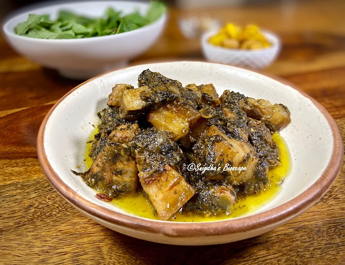 Mwitha Jwng Oma Wangkree | Pork with Roselle Leaves | Bodo Recipe