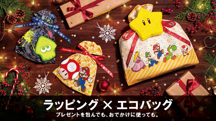 Nintendo TOKYO, OSAKA Offering Holiday Gift Wrap Eco Bags