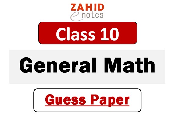 general math guess paper 2022 for 10th class punjab board