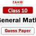 General Math 10th class Guess paper 2022
