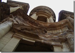 Ad-Deir Close Up
