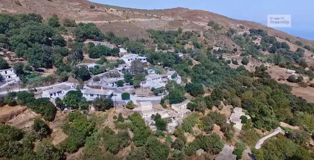 Το μοναδικό χωριό της Ελλάδας που οι κάτοικοι μιλούν με σφυρίγματα 