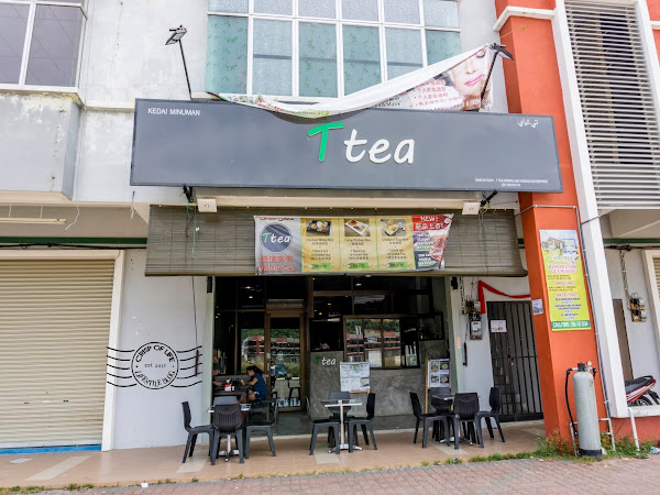 New Cafe In Gua Musang, Kelatan - Ttea 