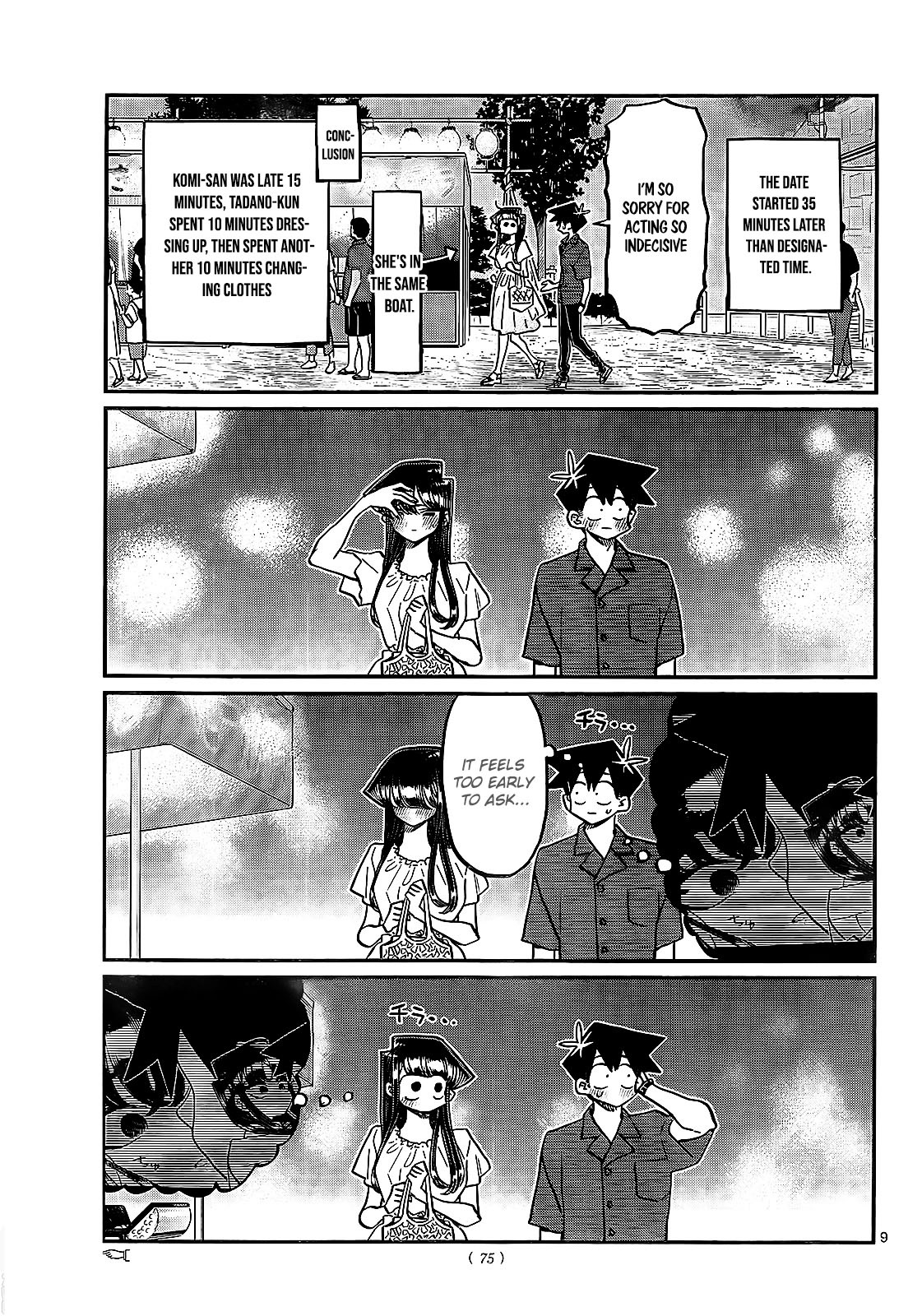 Komi-san wa, Comyushou desu. Capítulo 411 - Manga Online