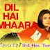 Dil Hai Tumhaara (2002) Watch Full Movie