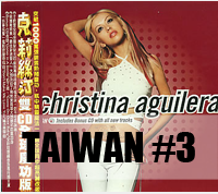 Christina Aguilera Reedition - Taiwan #3