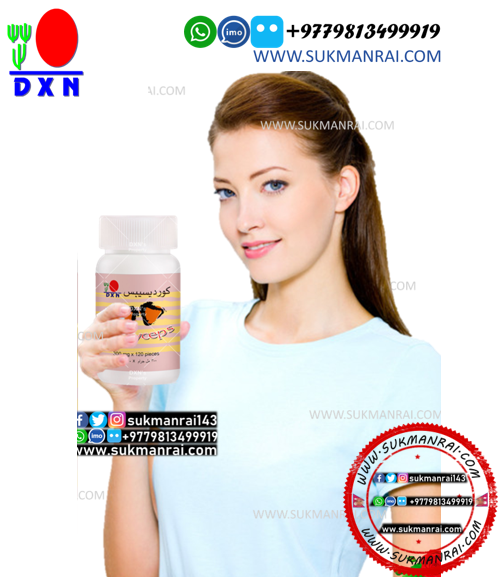 DXN Organic Cordyceps sex power Tablet