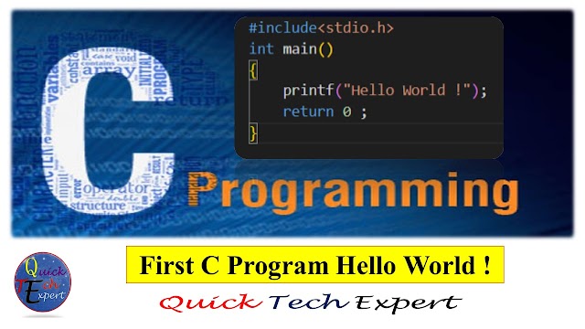 First C Program - Quick Tech Expert