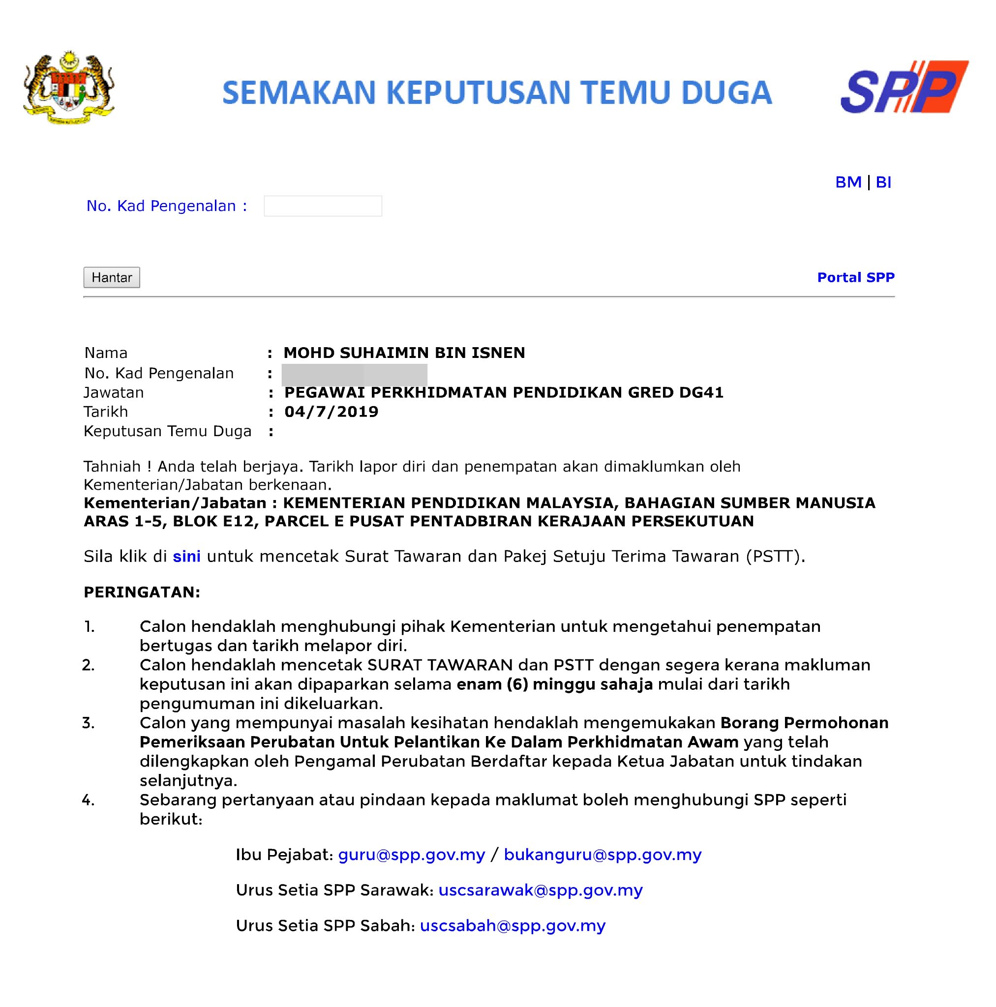 Kementerian Pendidikan Malaysia Surat Pengesahan