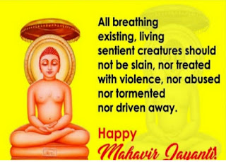 Happy Mahavir Jayanti Messages .jpg