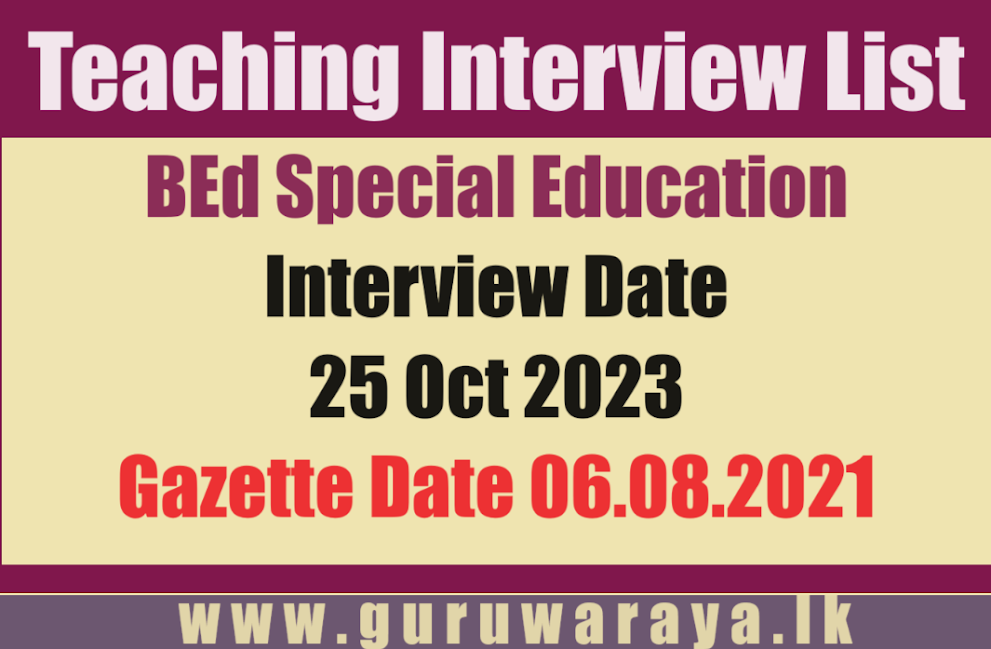 Teaching Interview List - BEd Special Education