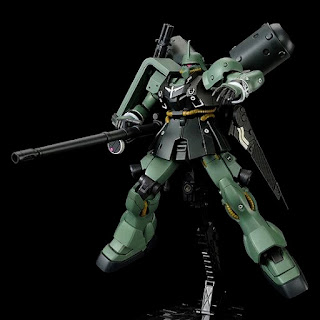 HG 1/144 AMS-129 Geara Zulu [Gilboa Saint Use], Premium Bandai