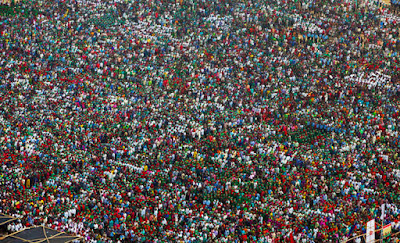 National Anthem of Bangladesh