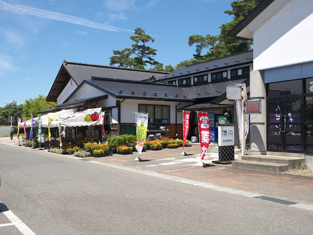 道の駅 石鳥谷