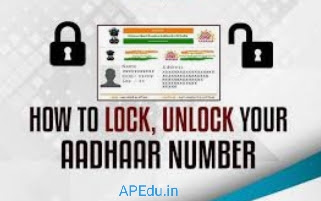 How To Biometric Aadhar Card Lock/unlock