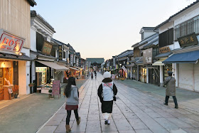 Zenkoji Nakamise Shopping Street