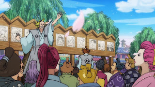 ワンピースアニメ ワノ国編 | ONE PIECE EPISODE 951