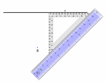 Didattica Matematica Scuola Primaria Febbraio 2017