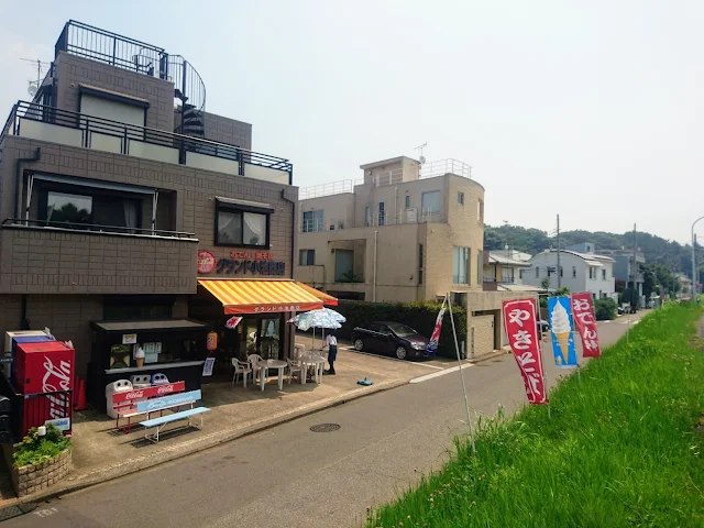 多摩堤通り　小池商店