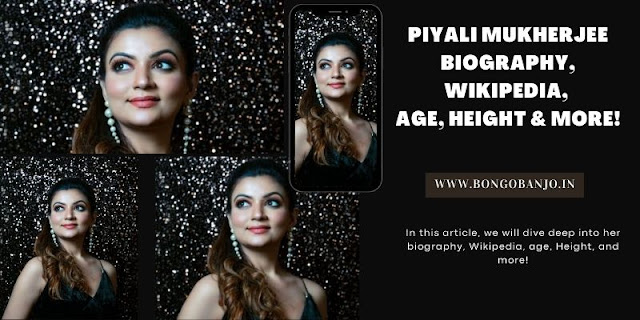 Piyali Mukherjee Biography, Wikipedia, Age, Husband