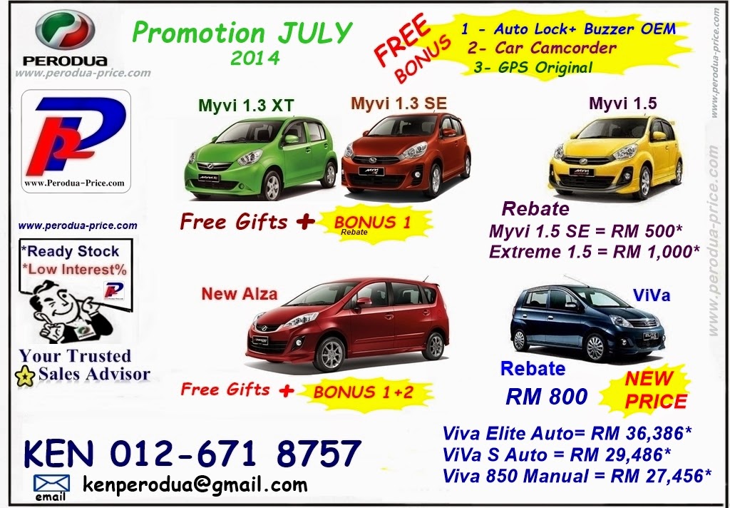 Perodua Alza Latest Promotion - Surasmi V