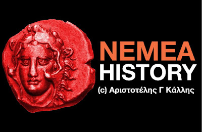 NemeaHistory