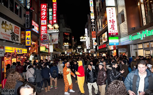 New Years Eve Tokyo 2021